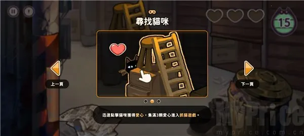 è�Ű�׿���ֻ���