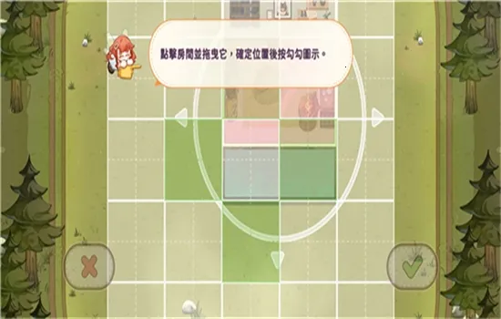 è�Ű�׿���ֻ���