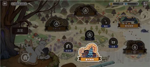 è�Ű�׿���ֻ���