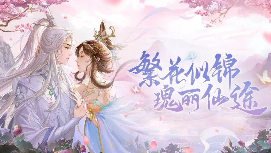 �����ƽ������ֻ���