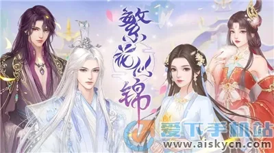 �����ƽ������ֻ���