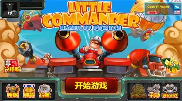 ССָ�ӹ�22026�ٷ�����