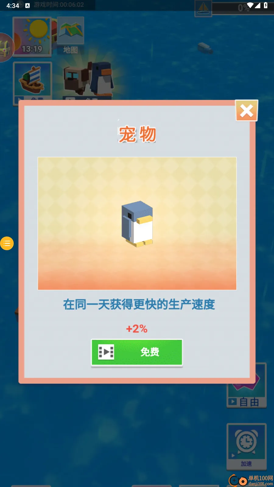 ĩ����Ϯ������