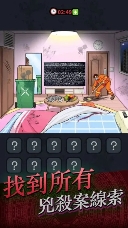 �����켩����