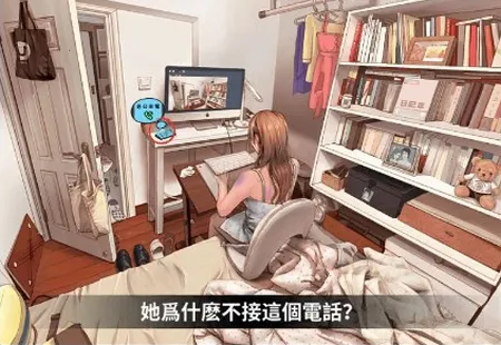 �����켩����