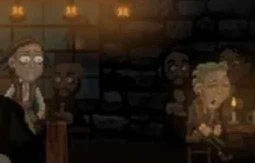 ���й���