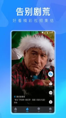 ����׷��2026�ٷ�����