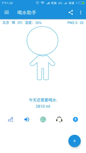 ��ˮ����2026�ٷ�����