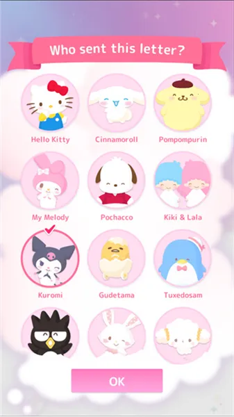 SweetDays����Ÿ