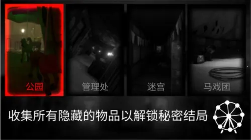 �ֲ���԰��ϷС��2026���°汾