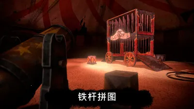 �ֲ���԰��ϷС��2026���°汾