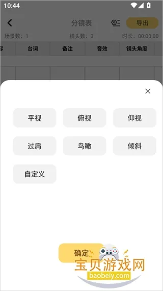 Ӱ��쫷�����־�