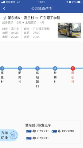 ͨ����