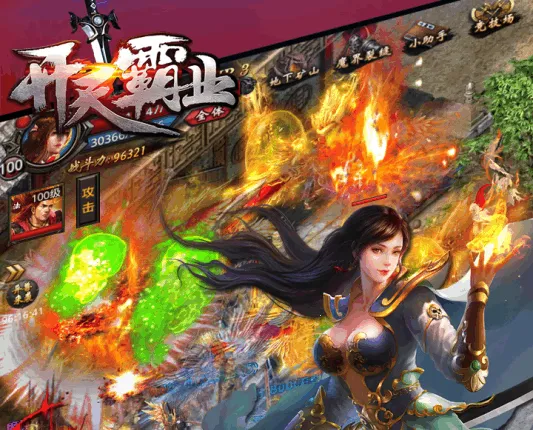 �����ҵ2026���ذ�װ