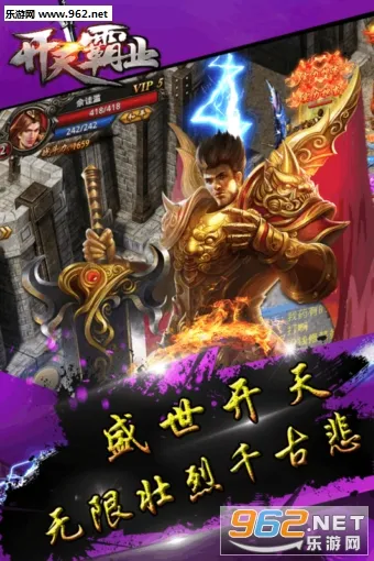 �����ҵ2026���ذ�װ