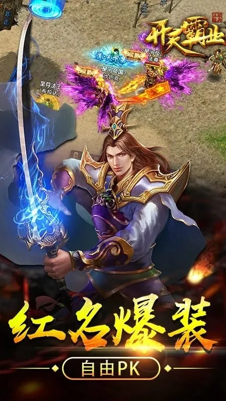 �����ҵ2026���ذ�װ