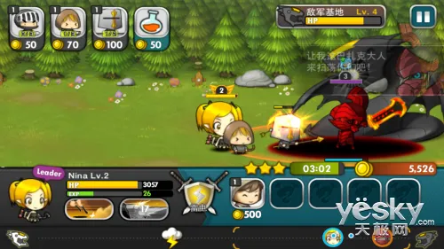 �Ⱦ�������