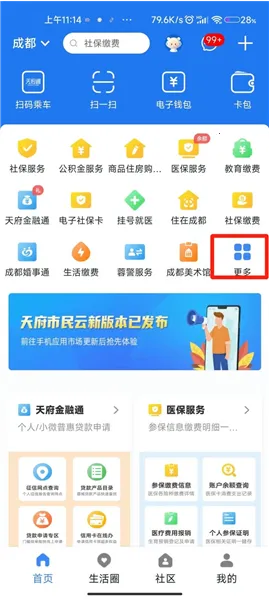 �츮�����г�