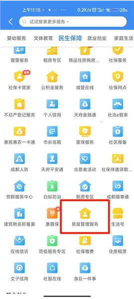 �츮�����г�