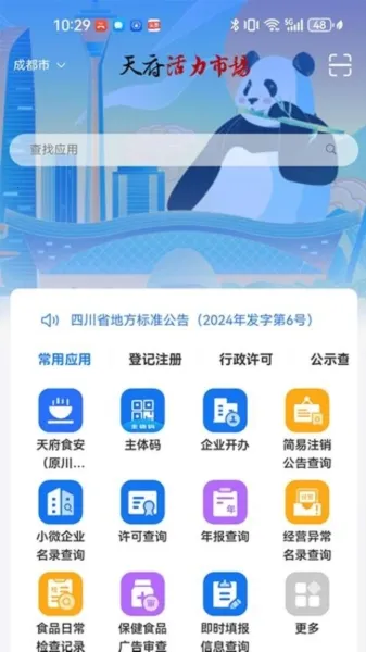�츮�����г�