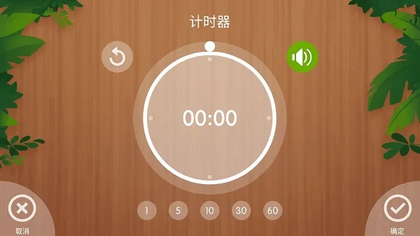 ��������2026�ٷ����°汾