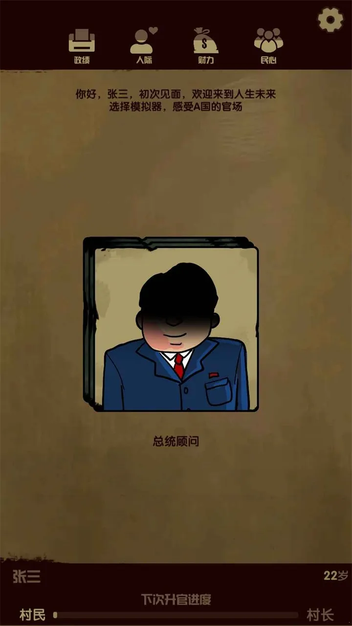 ����ģ����
