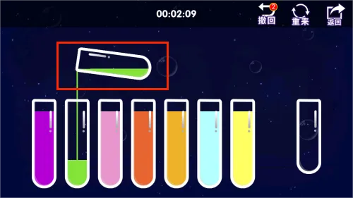 ��ˮ������