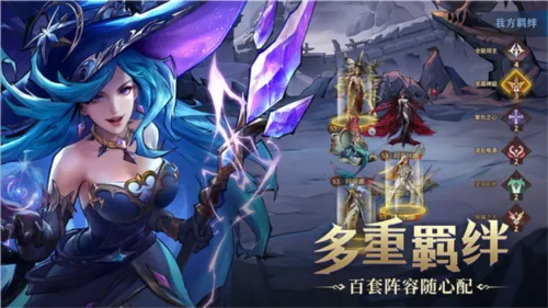 全能石英雄2026下载安装 全能石英雄2026下载安装