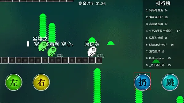 ԭ��ñ����ս