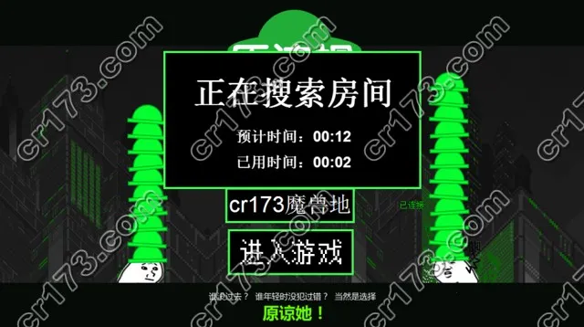 ԭ��ñ����ս