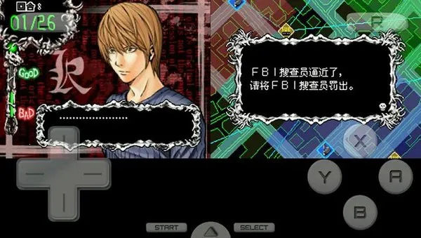 �����ʼ�L�ļ̳���