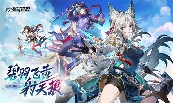 �Ʊ���2026�ٷ�����