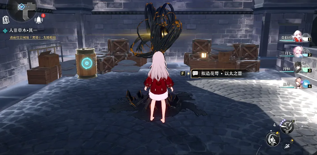 ��Ϸ������