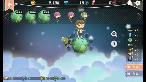 星球作战计划2026最新版本 星球作战计划2026最新版本