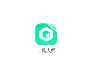 ���ߴ�ʦ2026���°汾