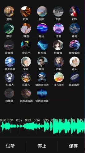 �����ϳ������ֻ���