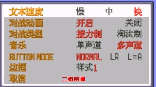 �ڴ�������±���ʷ2026�ٷ����°汾