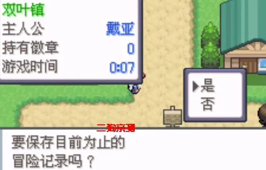 �ڴ�������±���ʷ2026�ٷ����°汾