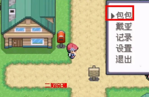 �ڴ�������±���ʷ2026�ٷ����°汾