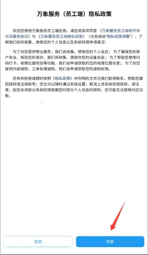 ����Ա����