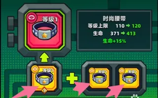 蛋壳特工队最新手机版 蛋壳特工队最新手机版