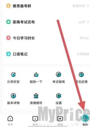 ���Ԫ��˼