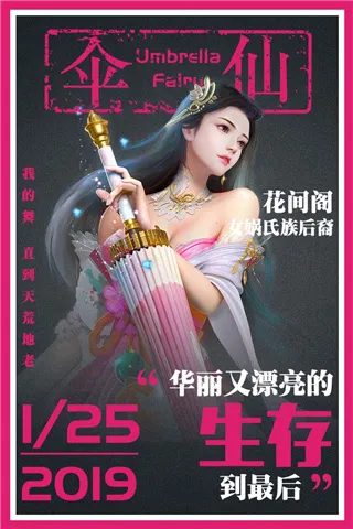 ���Ƽ������ֻ���