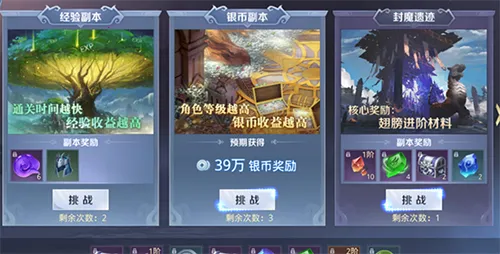 ���Ƽ������ֻ���