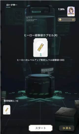 ����������beultra