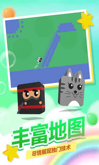 ʷС�ӻ���ȥ