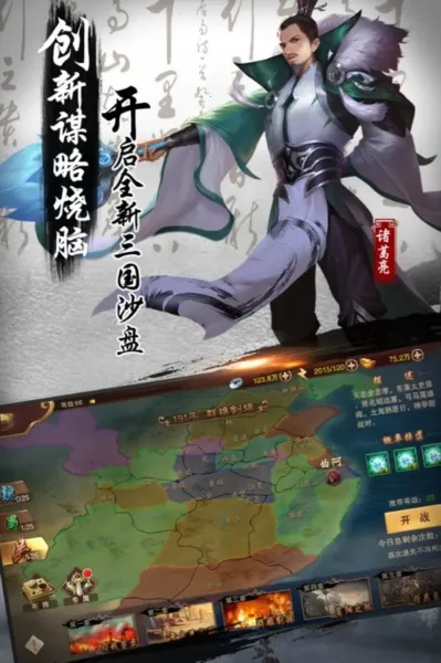 ����OL22026���ذ�װ