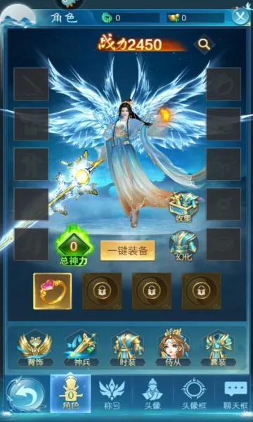 �����񽫴�