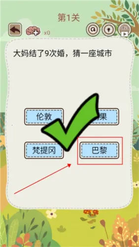 �������꿽��52026�ٷ����°汾