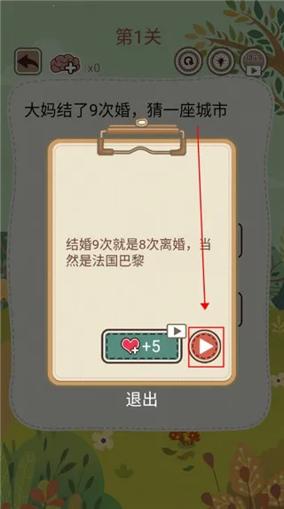 �������꿽��52026�ٷ����°汾